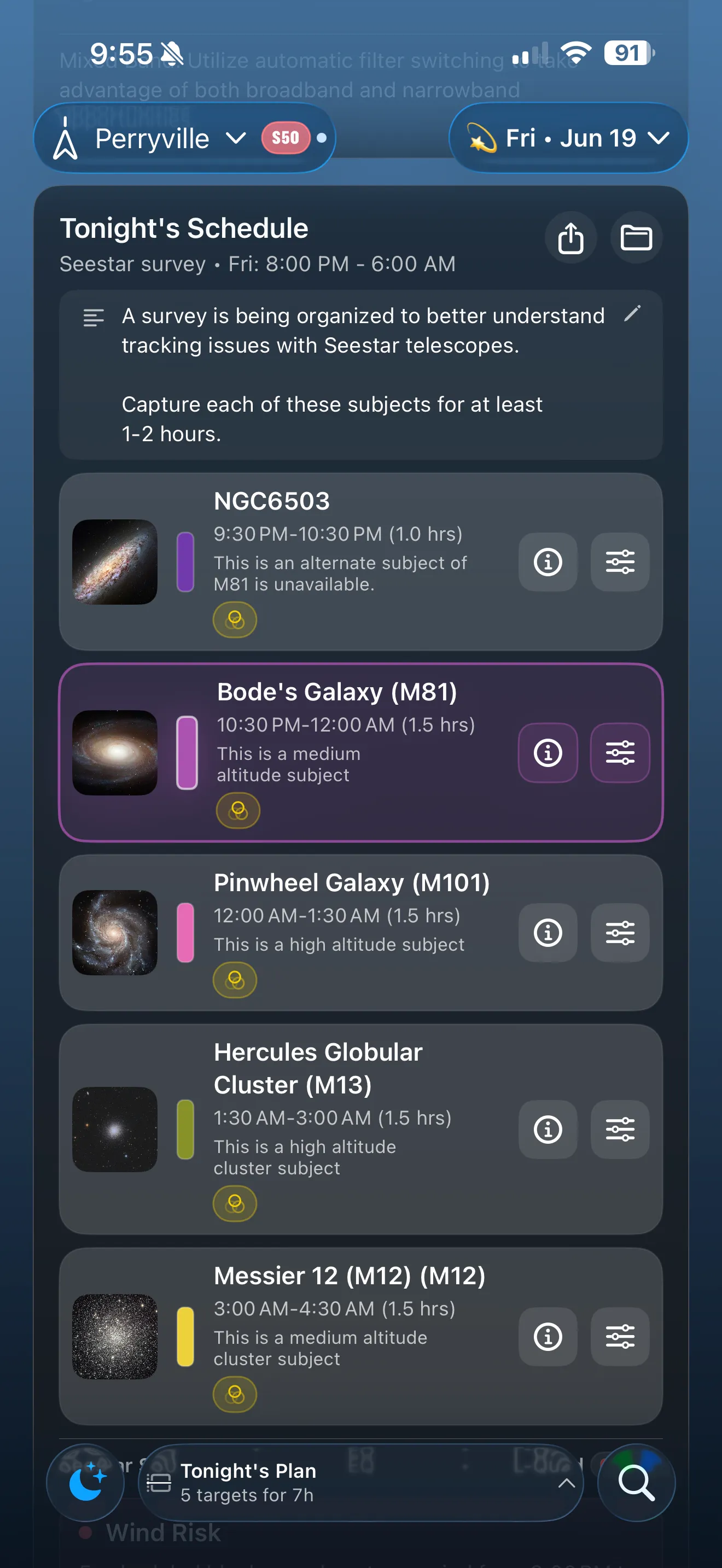 AstroGuide planning screen showing condition and equipment context.