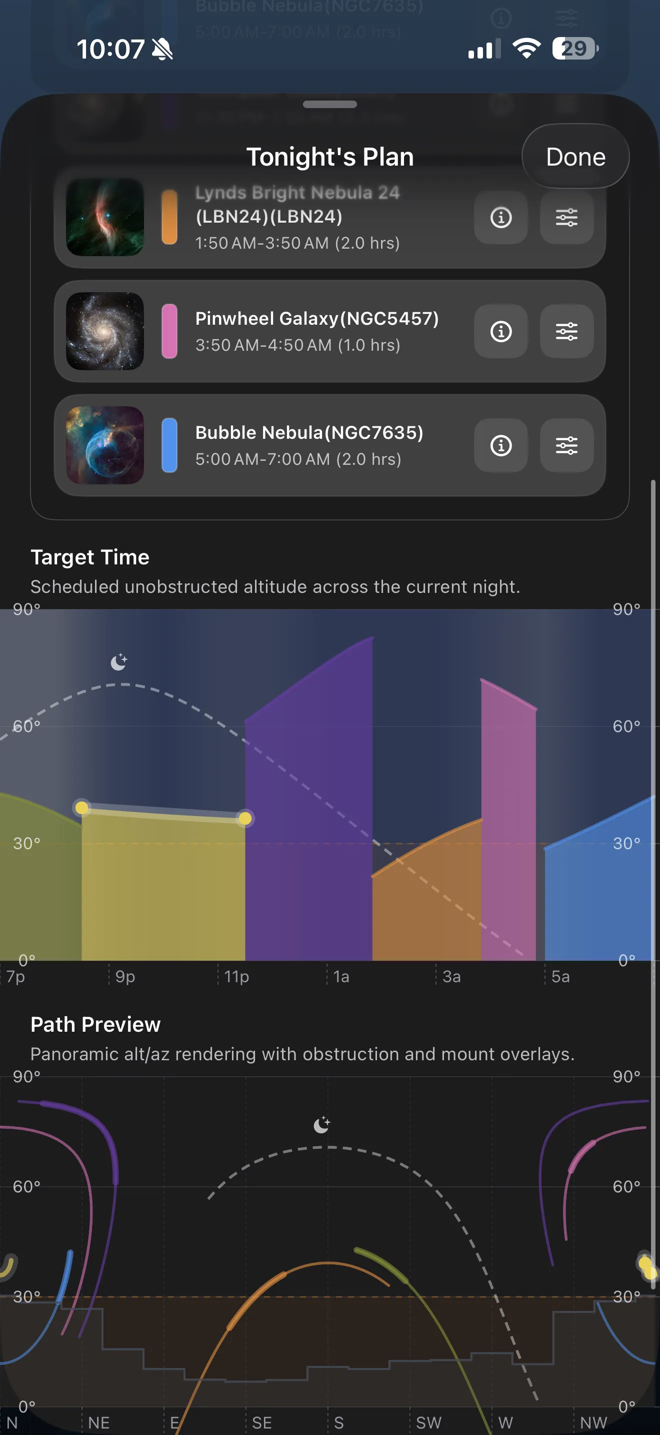 AstroGuide planning path screen
