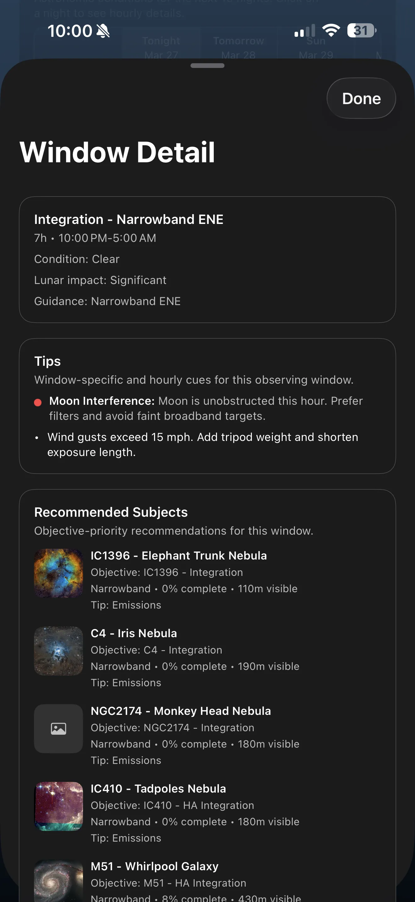 AstroGuide window detail screen